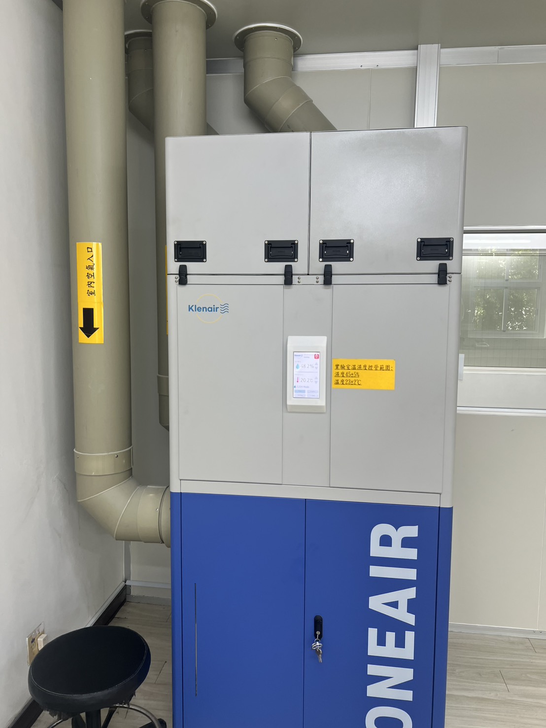 Klenair ONE AIR unit — product photograph